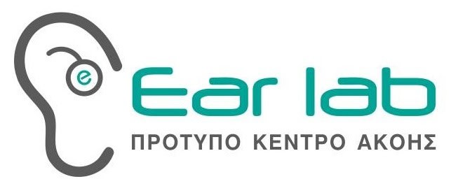 Λογότυπο που απεικονίζει ένα αυτί και το κείμενο "Ear lab" με ελληνικές λέξεις κάτω από αυτό, που σημαίνουν "Πρότυπο ...